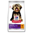 Hill s Science Plan Sensitive Stomach and Skin Small and Mini with Chicken Dog Food For Cheap