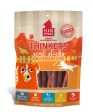 Plato Thinkers Chicken Meat Stick Dog Treats Supply