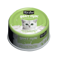 Kit Cat Goat Milk Gourmet Hot on Sale