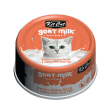 Kit Cat Goat Milk Gourmet Hot on Sale