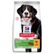 Hill s Science Plan Senior Vitality Large Breed 5+ with Chicken Online now