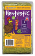 Unipet Hentastic® Treats with Herbs, Mealworms, and Probiotics Discount